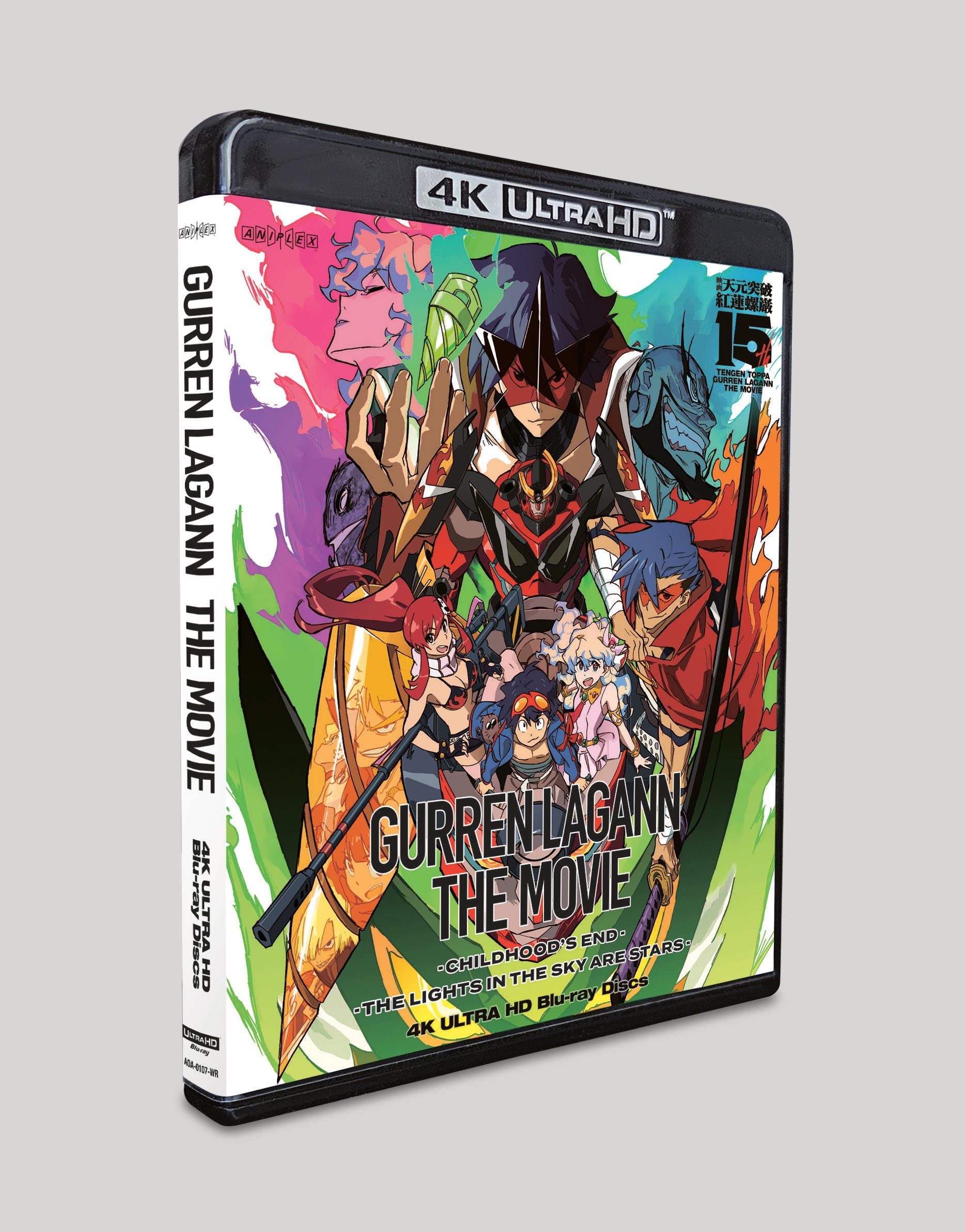 Gurren Lagann The Movie - Childhood's End/The Lights in the Sky Are Stars - 4K